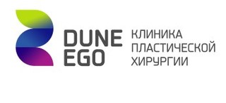 Логотип Dune Ego (Дюна Эго)