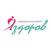 Логотип Медицинский центр Я здоров