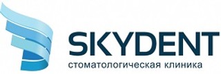 Логотип Стоматология Skydent на Новогодней