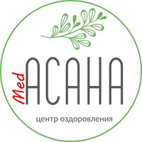 Логотип Центр оздоровления MedАсана