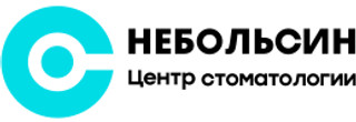 Логотип Центр стоматологии Небольсин на Дзержинского