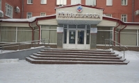 РЖД-Медицина на Сибирской