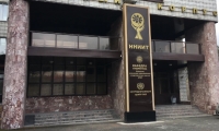 Консультативно-диагностический центр НИИ туберкулеза