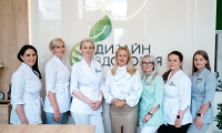 Клиника диагностики и капельной терапии Дизайн здоровья