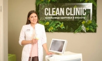 Clean Clinic (Клин Клиник)