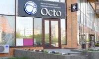 Многопрофильная медицинская клиника Octo (Окто)