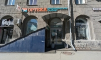 ОРТЕКА на Красном проспекте