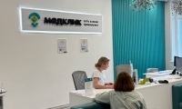 Медклик Новосибирск