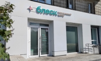 Медицинский центр Блеск