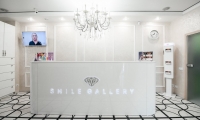 Smile Gallery (Галерея Улыбок)