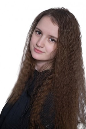 Нетесова Алена Владиславовна