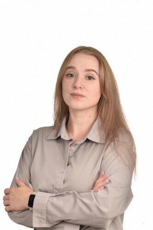 Прорубщикова Кристина Сергеевна