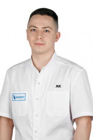 Ильин Никита Александрович